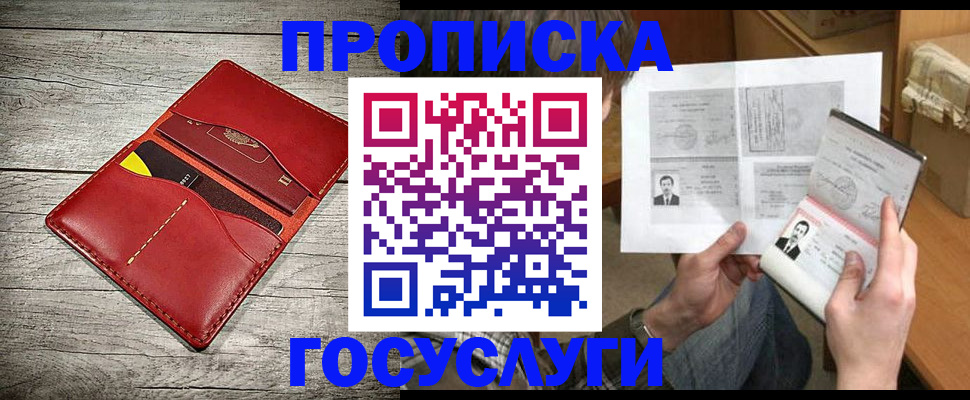 форма 3 в Дивногорске